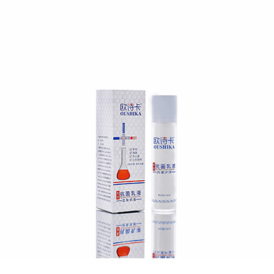 嵊泗多用途抗菌乳液