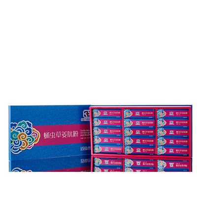 嵊泗调经养气汤